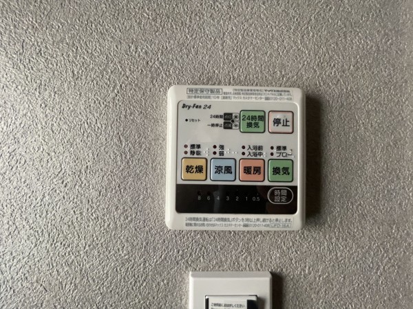 池田市伏尾台、中古一戸建ての画像です