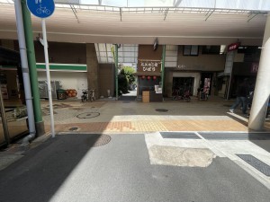 池田市栄本町、マンションの画像です