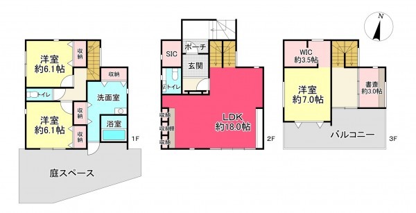 池田市畑、中古一戸建ての間取り画像です