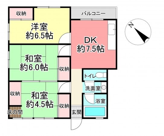 池田市石橋、マンションの間取り画像です