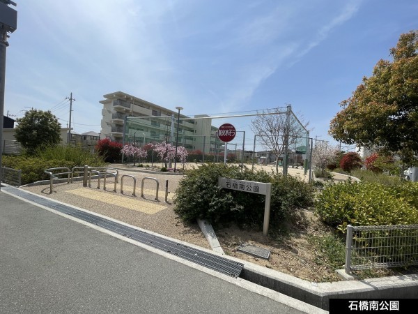 池田市石橋、土地の画像です