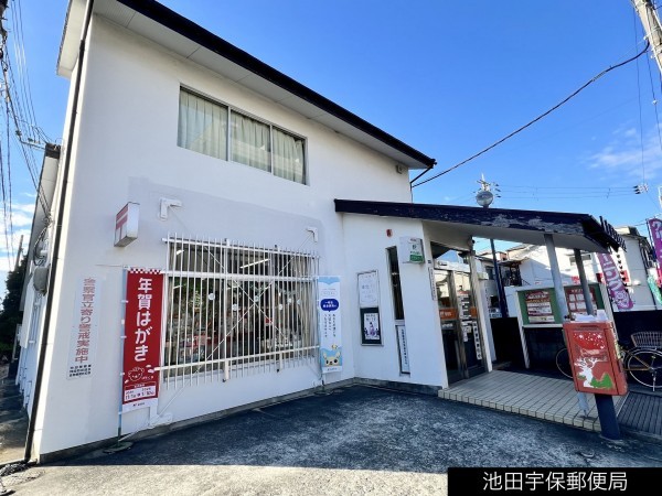 池田市城南、マンションの画像です