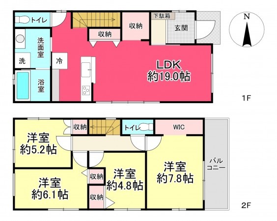 池田市旭丘、新築一戸建ての間取り画像です
