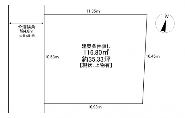 池田市伏尾台、土地の間取り画像です