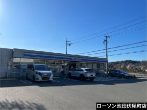 池田市伏尾町、マンションの画像です