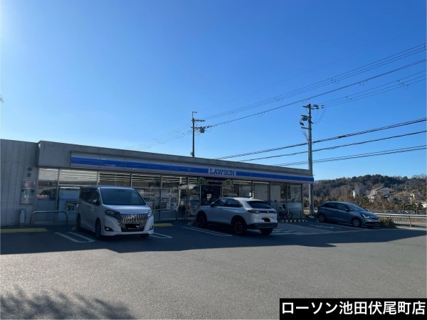 池田市伏尾町、マンションの画像です