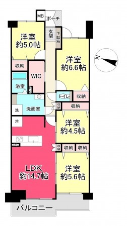 池田市伏尾町、マンションの間取り画像です