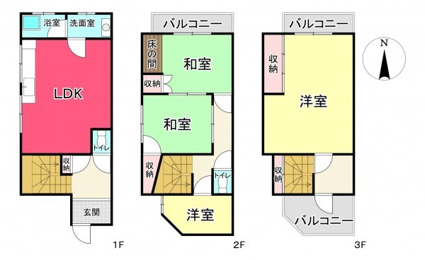 池田市上池田、中古一戸建ての間取り画像です