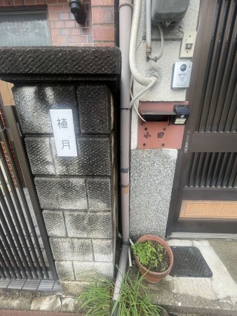池田市上池田、中古一戸建ての画像です
