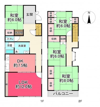 池田市畑、中古一戸建ての間取り画像です