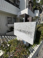 池田市城山町、マンションの画像です