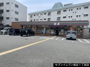 池田市旭丘、新築一戸建ての画像です