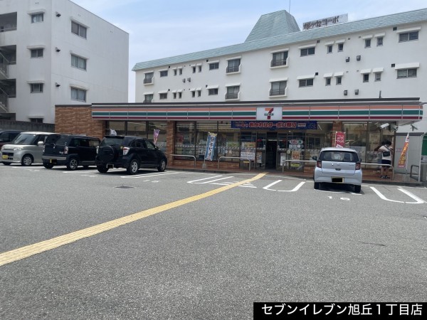 池田市旭丘、新築一戸建ての画像です