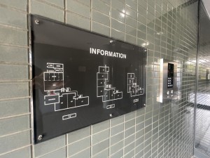 池田市井口堂、マンションの画像です