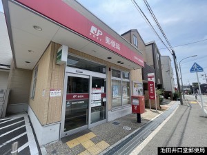 池田市井口堂、マンションの画像です