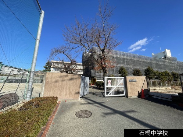 池田市井口堂、マンションの画像です