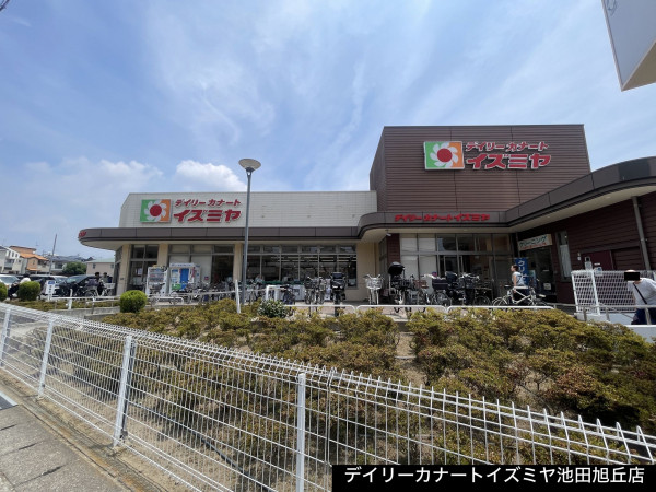 池田市旭丘、土地の画像です