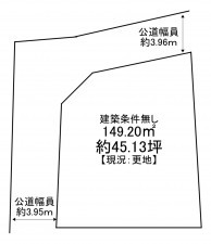 池田市畑、土地の間取り画像です