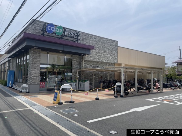 池田市旭丘、新築一戸建ての画像です