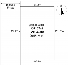 池田市宇保町、土地の間取り画像です