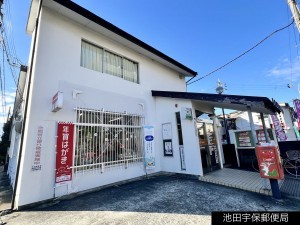 池田市宇保町、土地の画像です