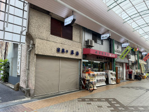 池田市栄本町、土地の画像です