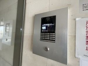 池田市五月丘、マンションの画像です