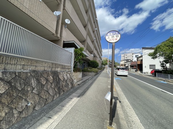 池田市五月丘、マンションの画像です