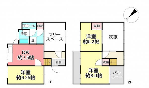 宝塚市雲雀丘山手、中古一戸建ての間取り画像です