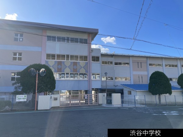 池田市渋谷、マンションの画像です