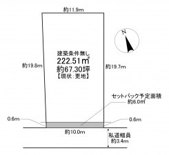 川西市花屋敷、土地の間取り画像です