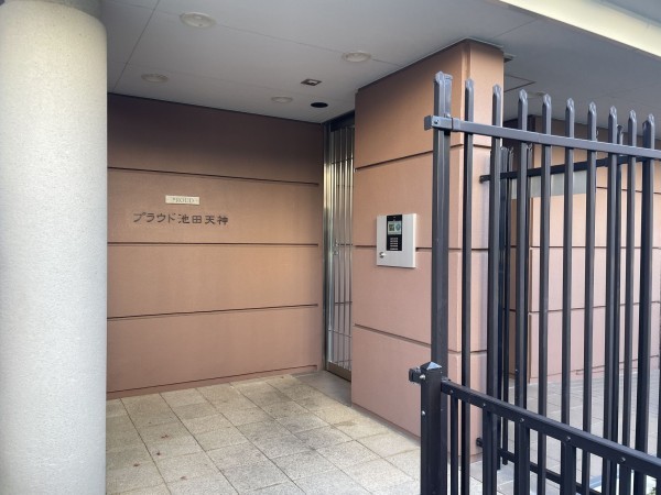 池田市天神、マンションの画像です