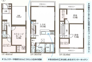 池田市豊島北、新築一戸建ての間取り画像です