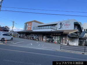 池田市天神、中古一戸建ての画像です