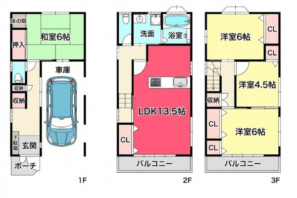 池田市天神、中古一戸建ての間取り画像です