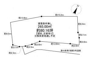 宝塚市雲雀丘、土地の間取り画像です