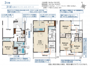 池田市緑丘、新築一戸建ての間取り画像です