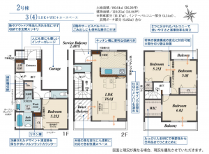 池田市緑丘、新築一戸建ての間取り画像です