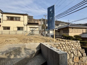 宝塚市雲雀丘山手、土地の画像です