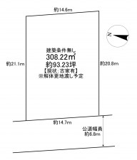 宝塚市花屋敷荘園、土地の間取り画像です