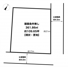 宝塚市雲雀丘、土地の間取り画像です