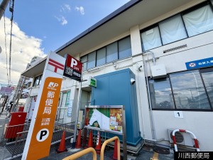 川西市花屋敷、マンションの画像です