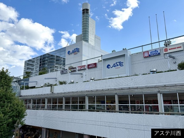 川西市小花、マンションの画像です