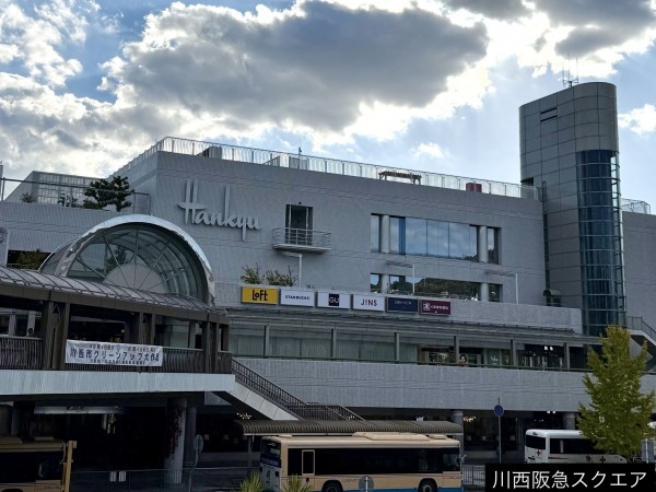 川西市小花、マンションの画像です