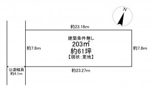 宝塚市花屋敷松ガ丘、土地の間取り画像です