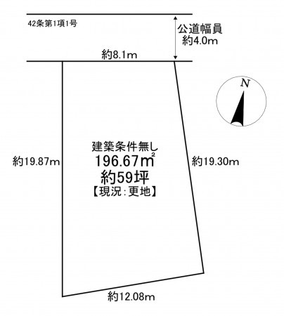 川西市松が丘町、土地の間取り画像です