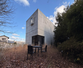 宝塚市花屋敷松ガ丘、中古一戸建ての画像です