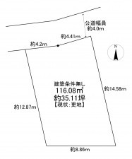 池田市五月丘、土地の間取り画像です