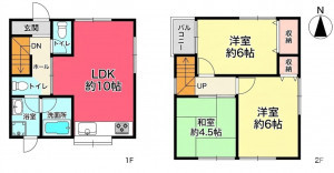 川西市美園町、収益物件/その他の間取り画像です