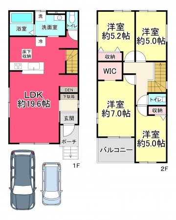 池田市空港、新築一戸建ての間取り画像です